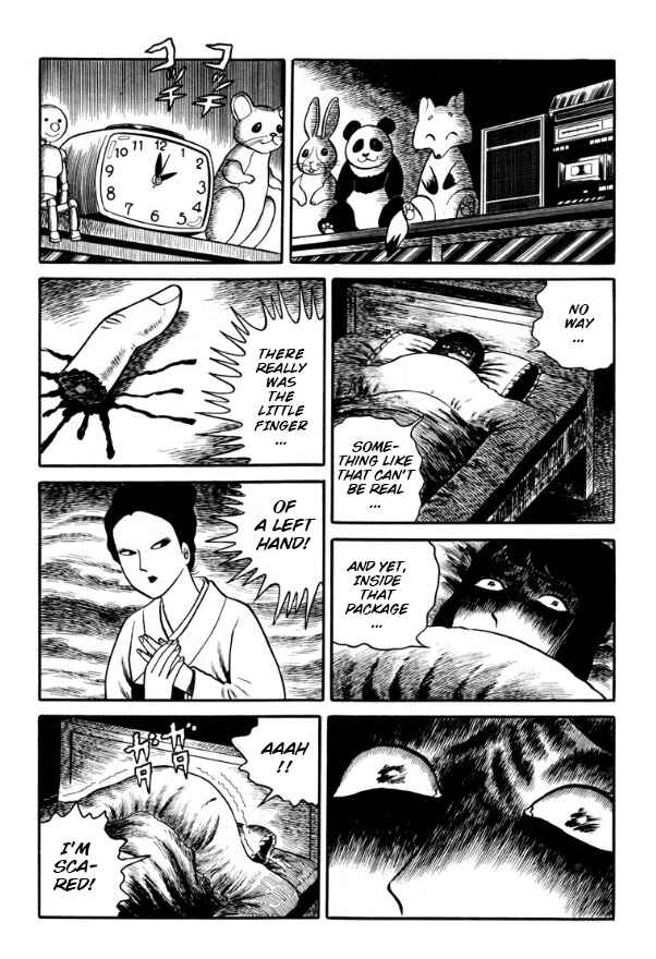 Page 7 Chapter 1 Shin Dokudoku Shinwa Taikei