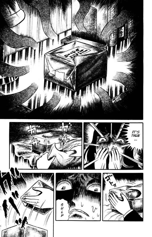 Page 9 Chapter 1 Shin Dokudoku Shinwa Taikei