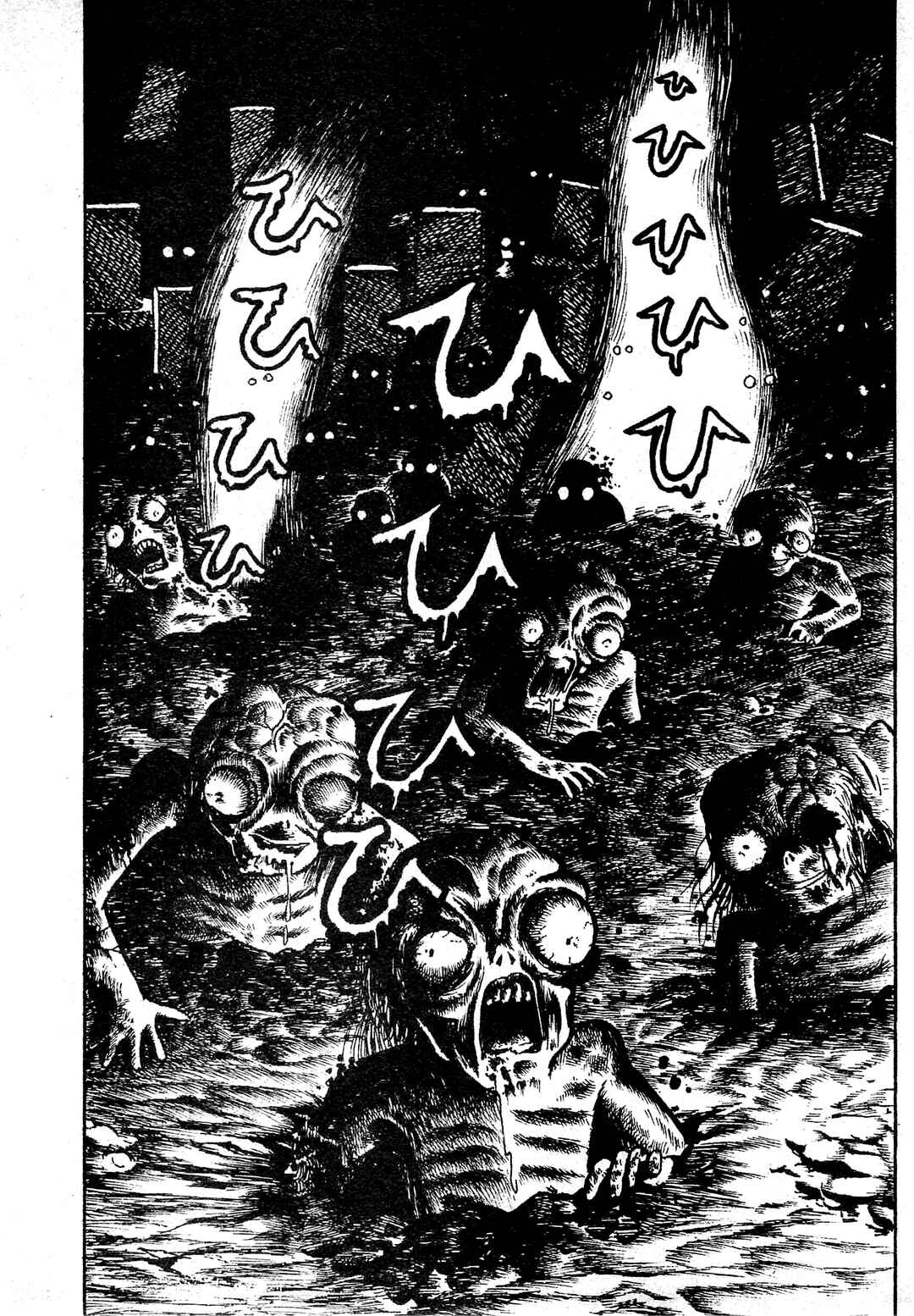 Page 13 Chapter 2 Shin Dokudoku Shinwa Taikei