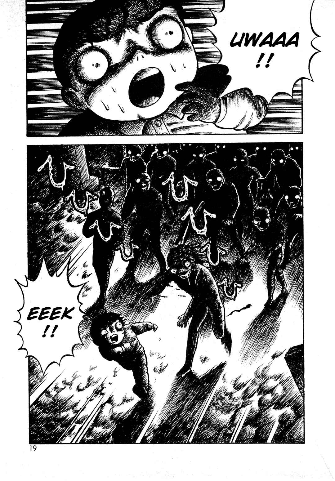Page 14 Chapter 2 Shin Dokudoku Shinwa Taikei
