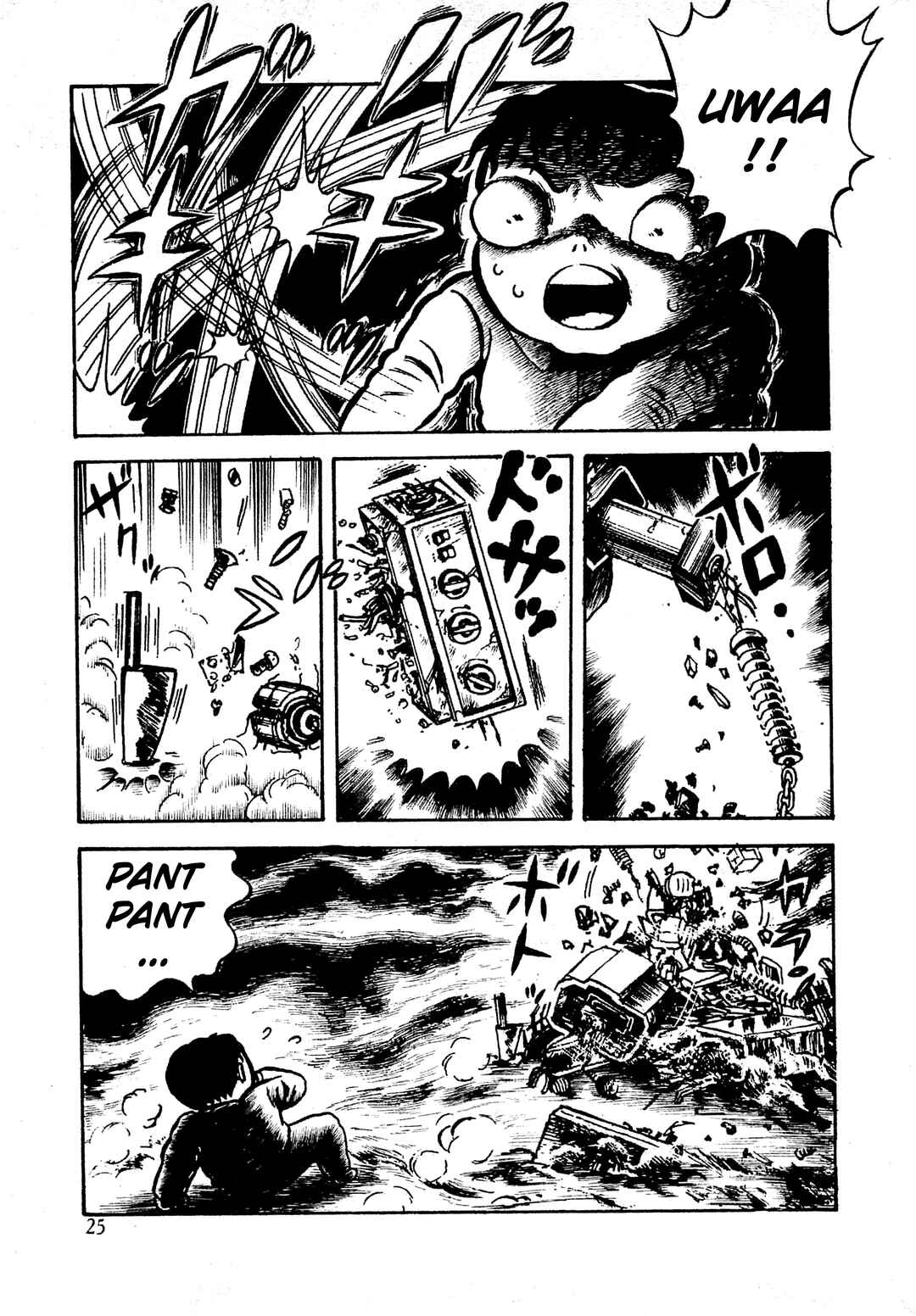 Page 20 Chapter 2 Shin Dokudoku Shinwa Taikei