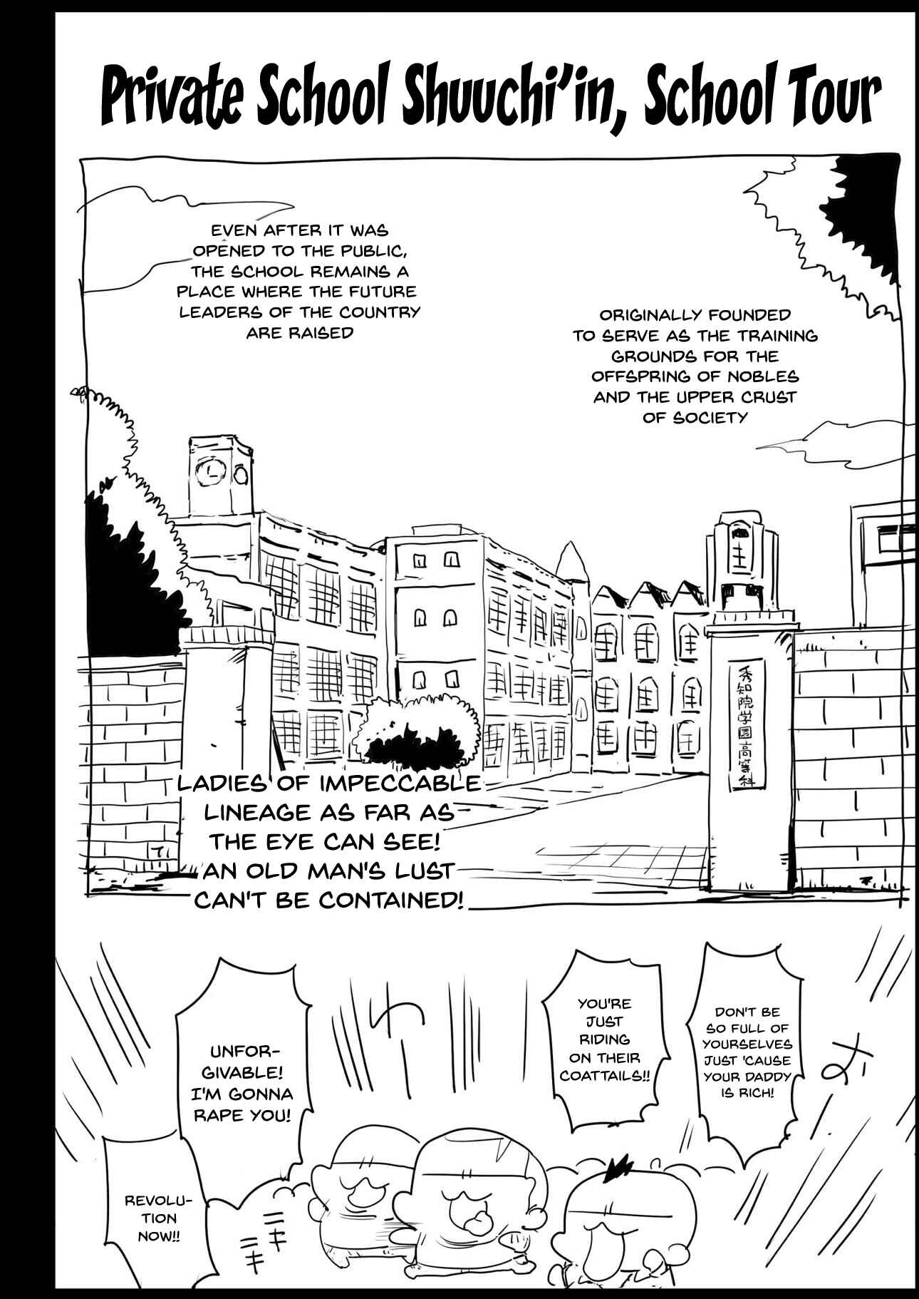 Page 3 Chapter 1 Kaguya-sama wa Kokurasetai - Shinomiya Kaguya o Goukan Shitai (Doujinshi)