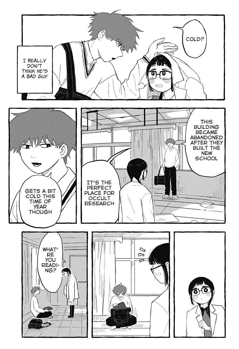 Page 13 Chapter Unknown_b66e Aku Made Suki Sugiru Dake