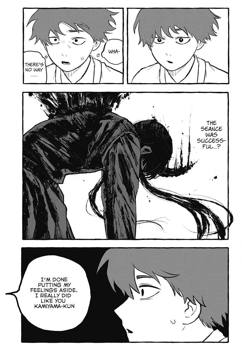 Page 35 Chapter Unknown_b66e Aku Made Suki Sugiru Dake