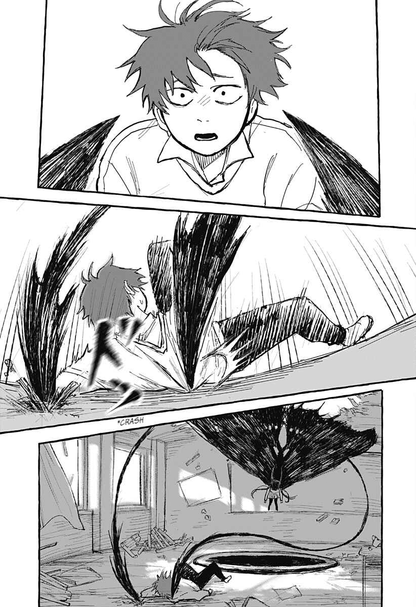 Page 39 Chapter Unknown_b66e Aku Made Suki Sugiru Dake