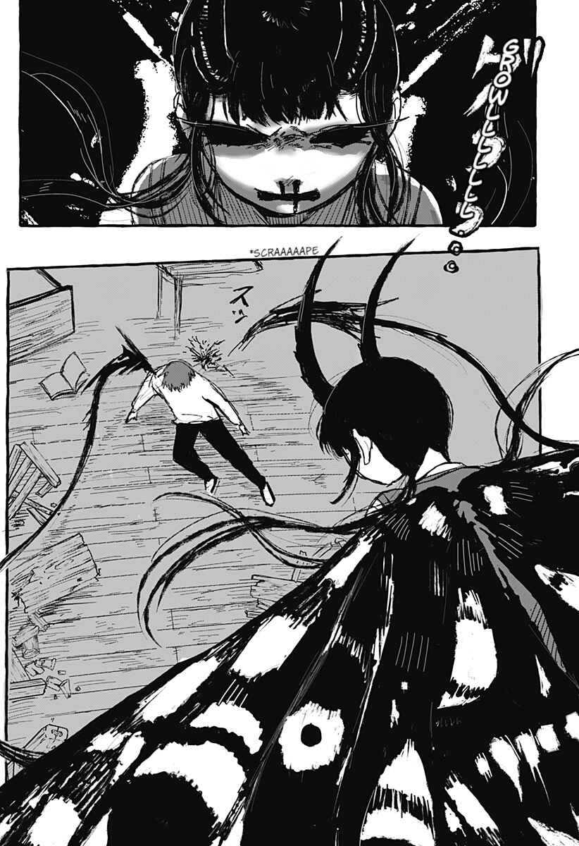 Page 40 Chapter Unknown_b66e Aku Made Suki Sugiru Dake