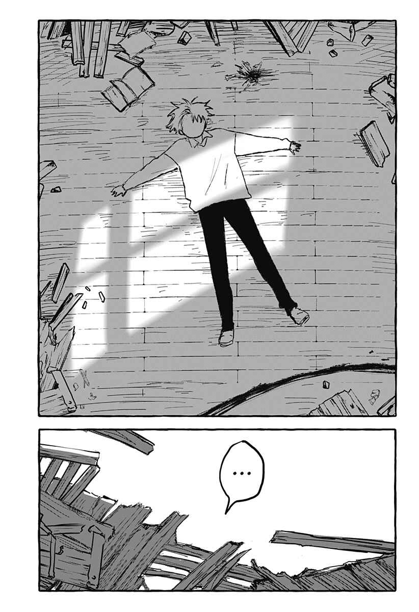 Page 49 Chapter Unknown_b66e Aku Made Suki Sugiru Dake