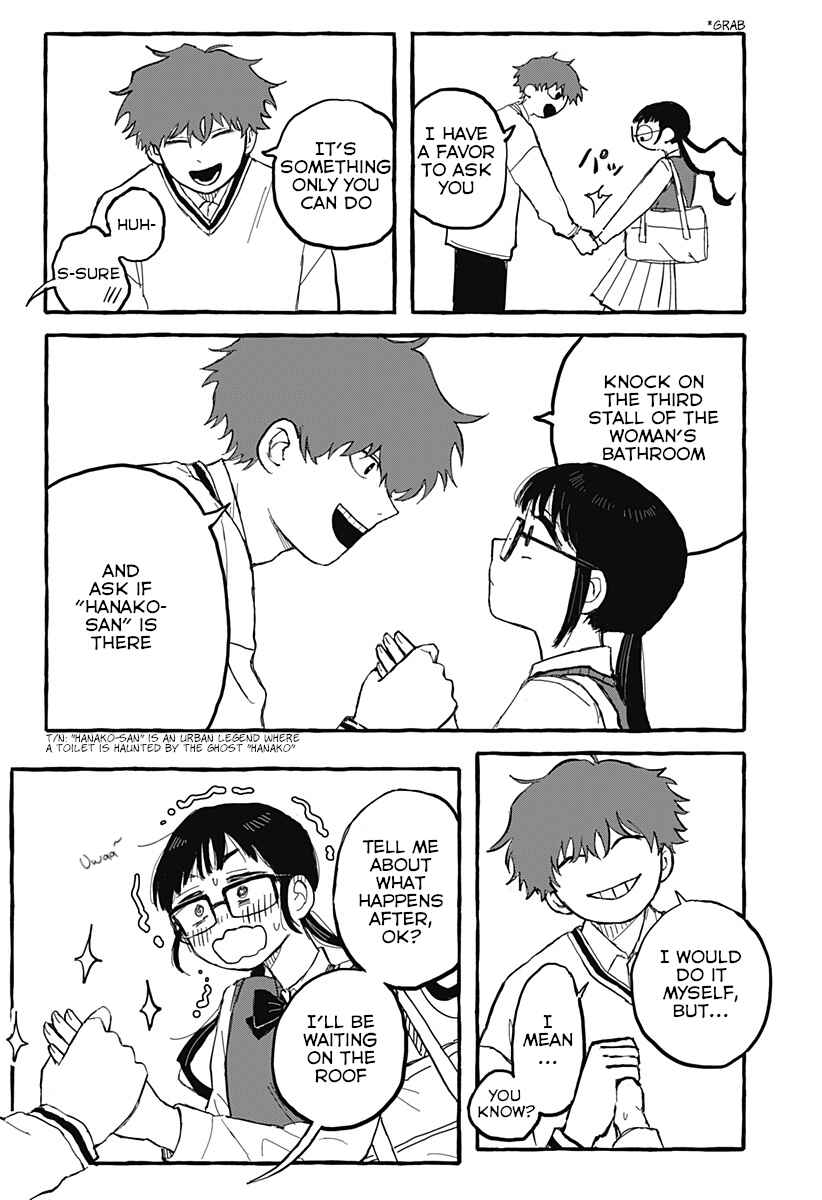 Page 8 Chapter Unknown_b66e Aku Made Suki Sugiru Dake