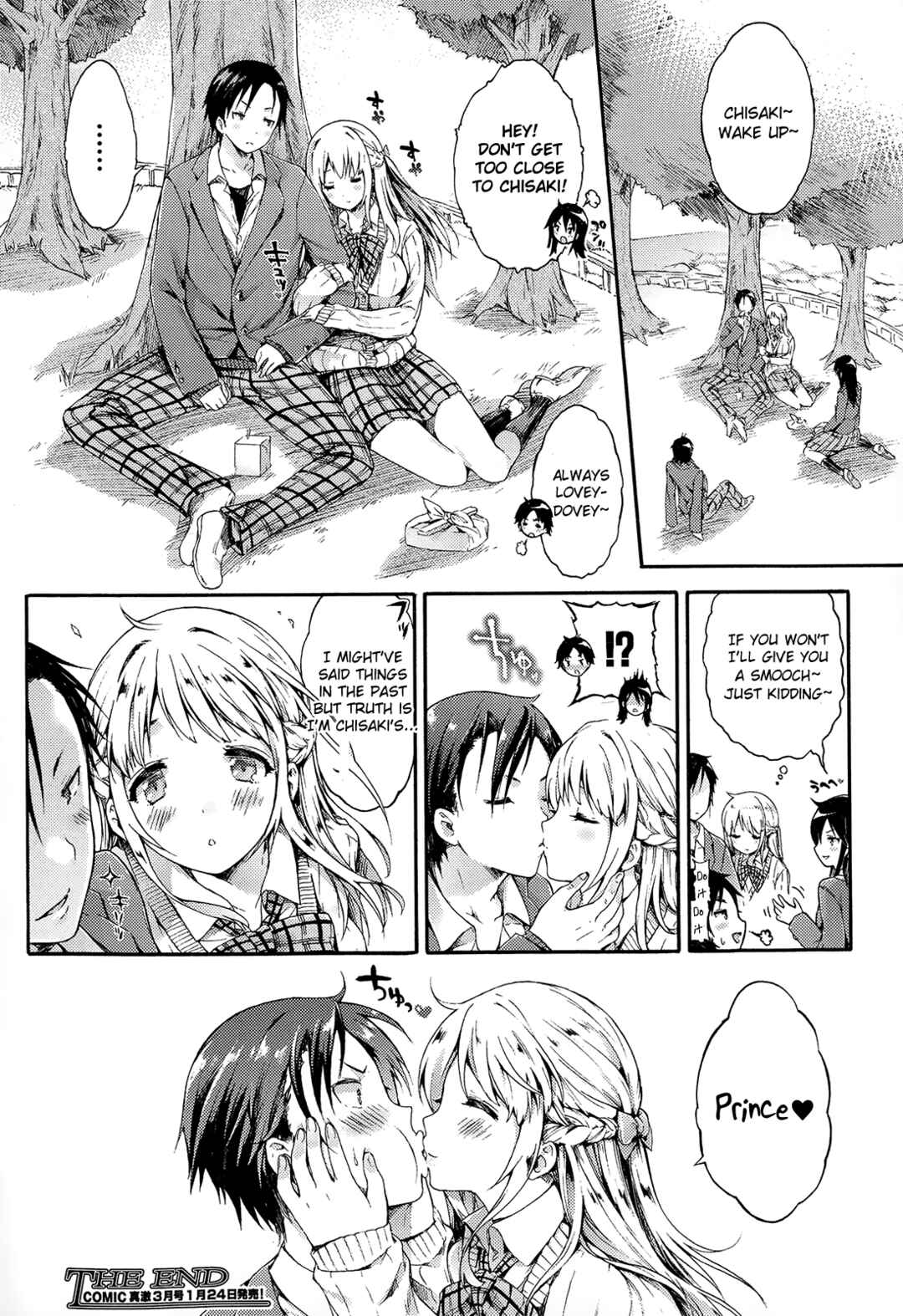 Page 33 Chapter 6 Osananajimi Sotsugyoushiki