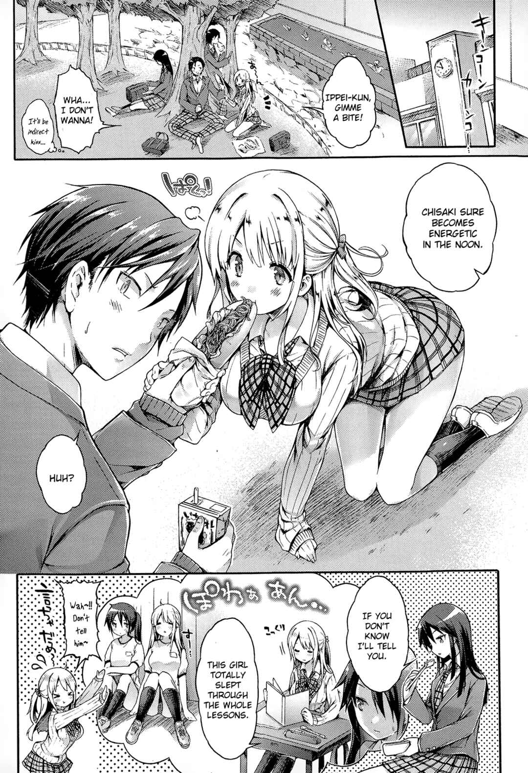 Page 4 Chapter 6 Osananajimi Sotsugyoushiki