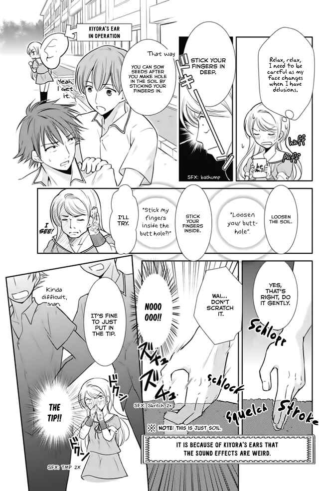 Page 3 Chapter 3 Kusattemo Bijyo