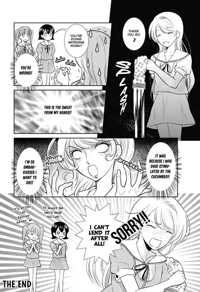 Page 8 Chapter 3 Kusattemo Bijyo