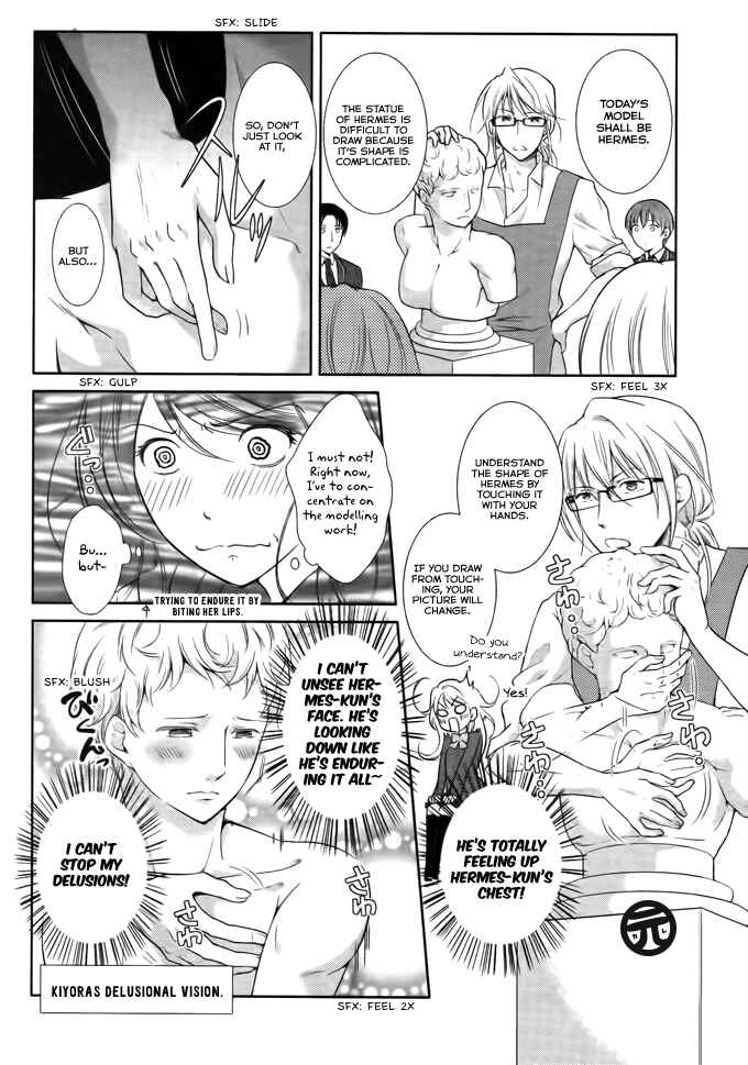 Page 4 Chapter 1 Kusattemo Bijyo