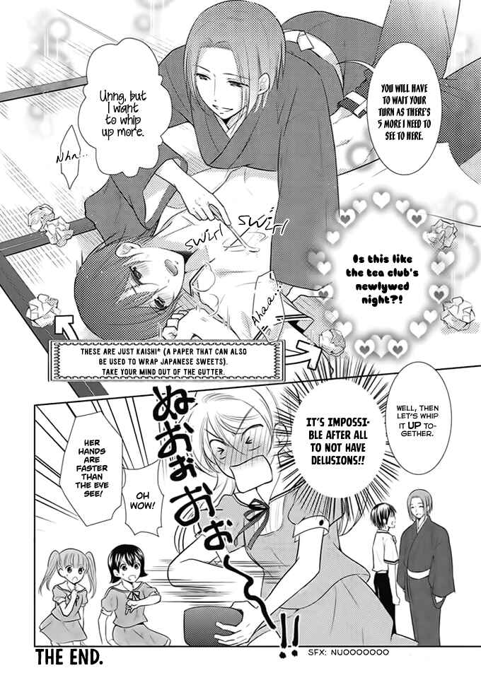 Page 8 Chapter 4 Kusattemo Bijyo