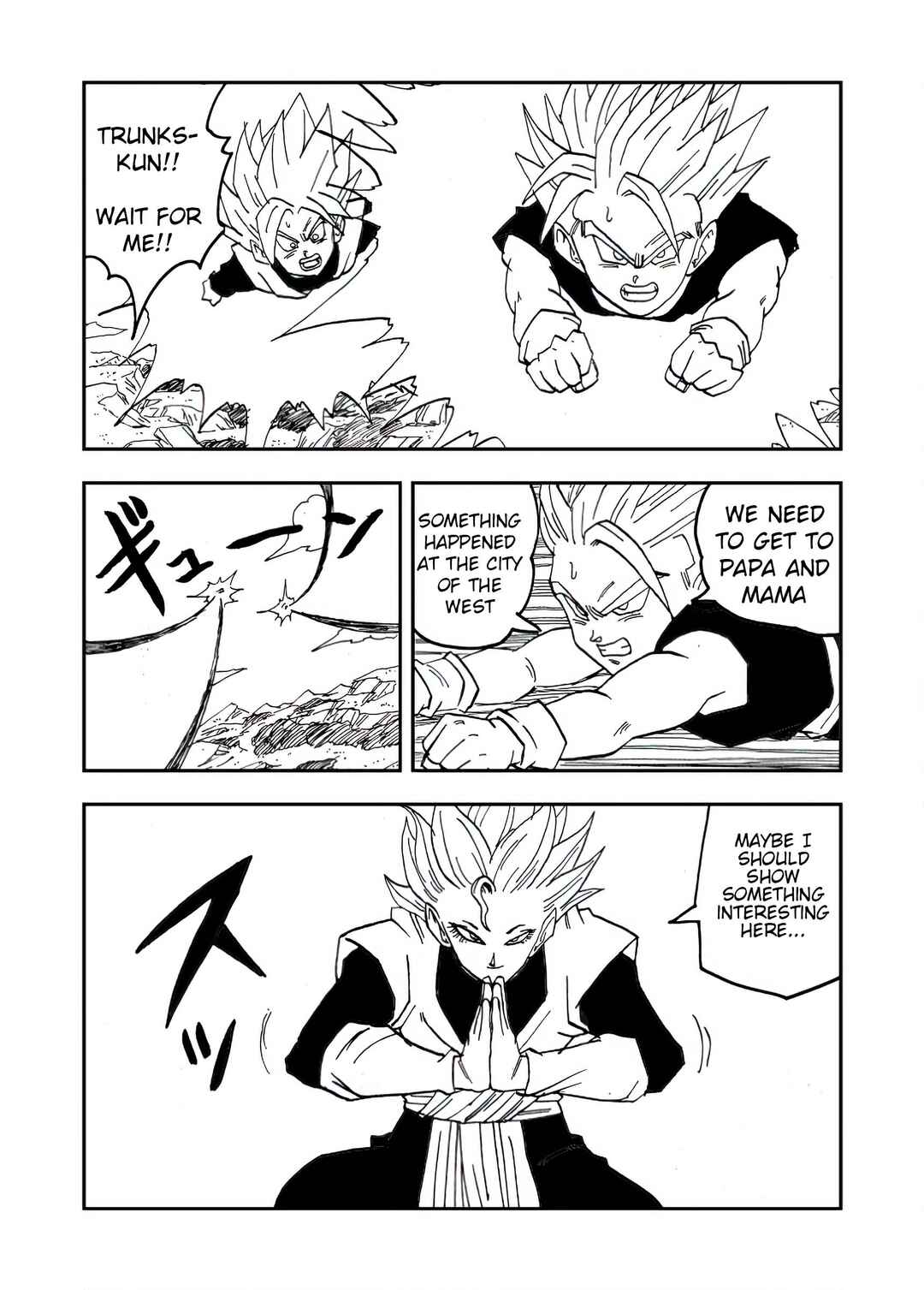 Page 1 Chapter 9 Dragon Ball Super Kai (Doujinshi)