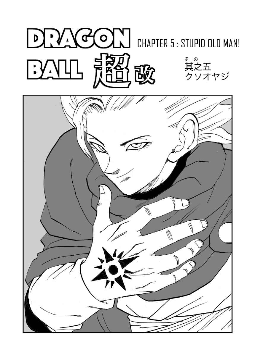 Page 2 Chapter 5 Dragon Ball Super Kai (Doujinshi)