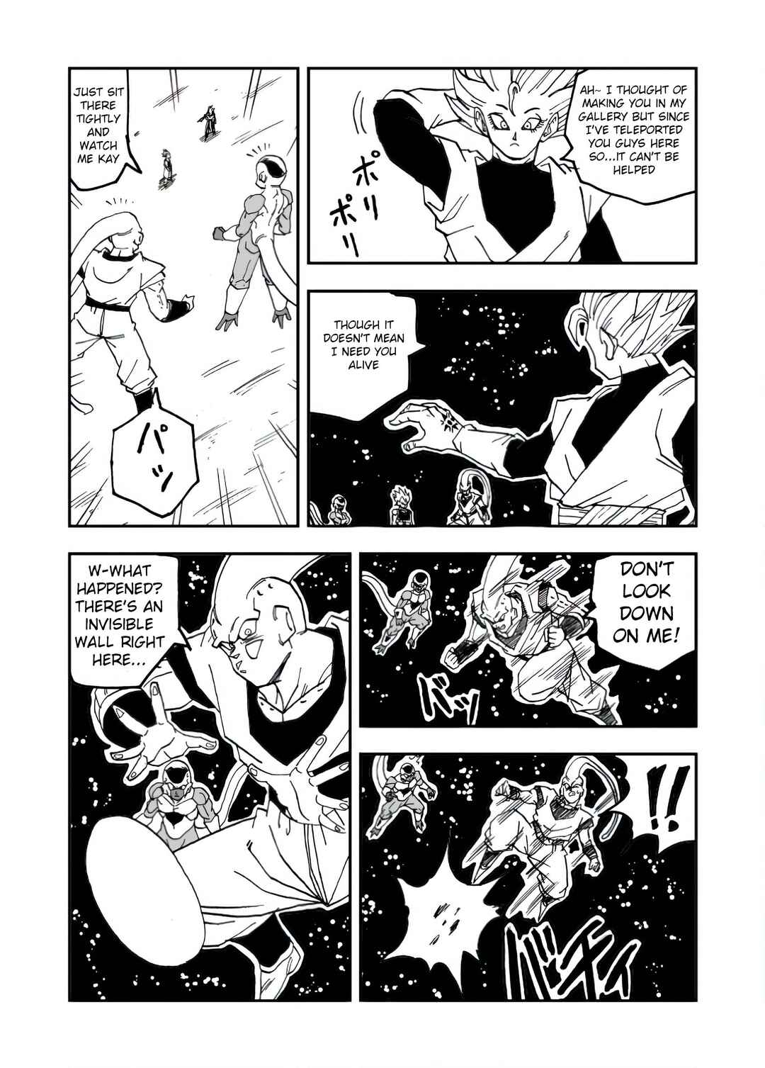 Page 3 Chapter 18 Dragon Ball Super Kai (Doujinshi)