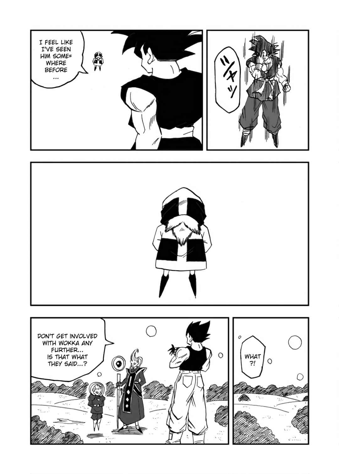 Page 3 Chapter 6 Dragon Ball Super Kai (Doujinshi)