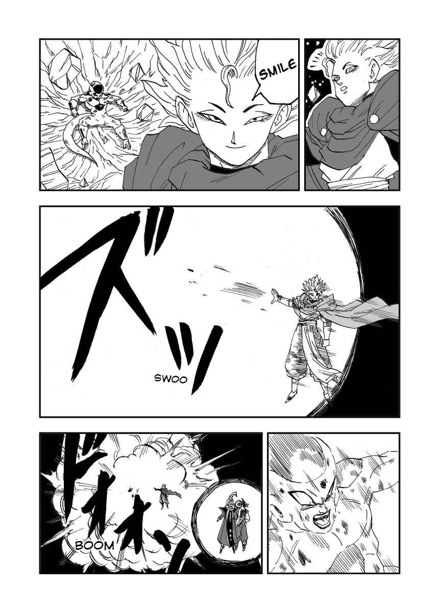 Page 12 Chapter 1 Dragon Ball Super Kai (Doujinshi)