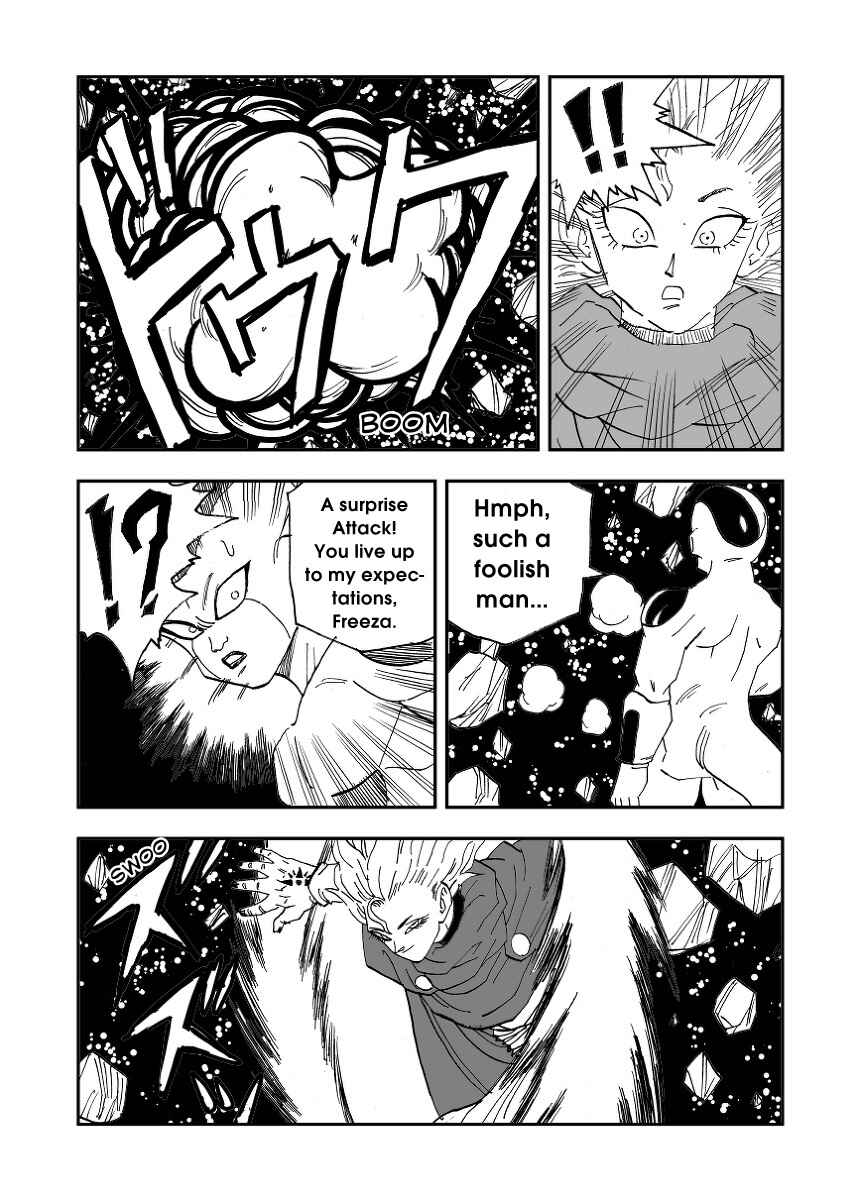 Page 8 Chapter 1 Dragon Ball Super Kai (Doujinshi)