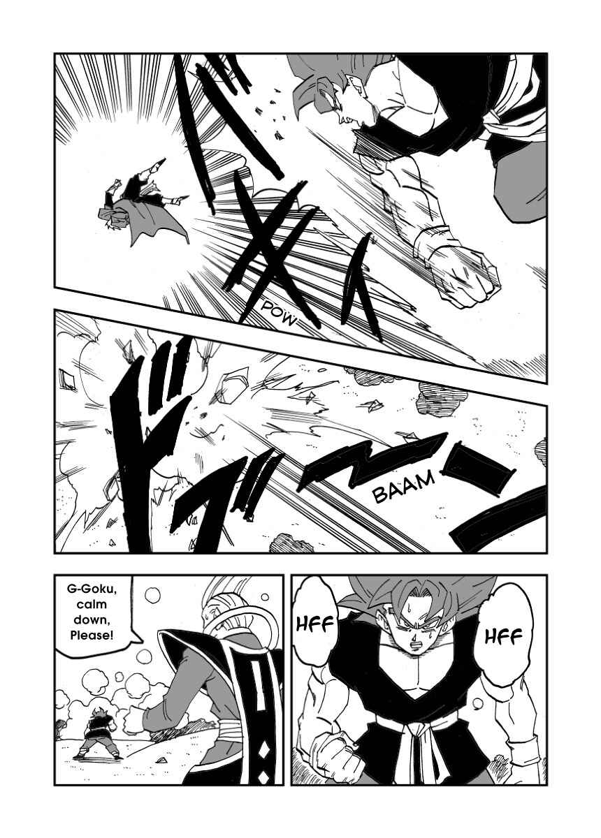 Page 3 Chapter 4 Dragon Ball Super Kai (Doujinshi)