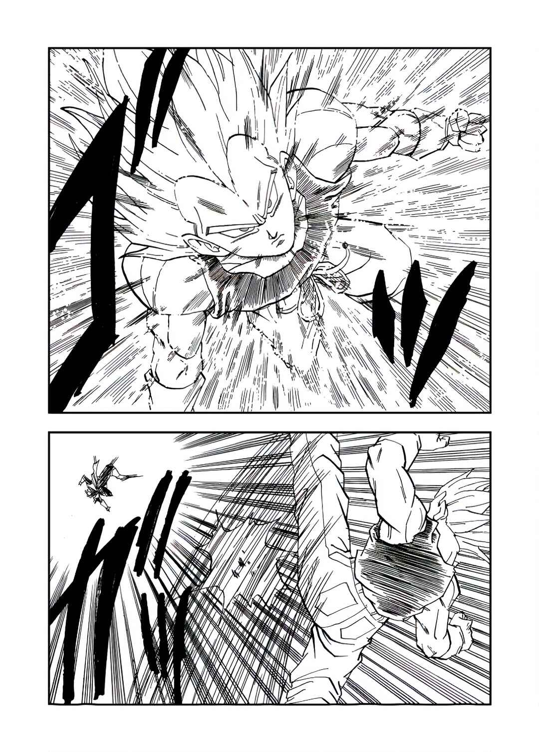 Page 6 Chapter 17 Dragon Ball Super Kai (Doujinshi)