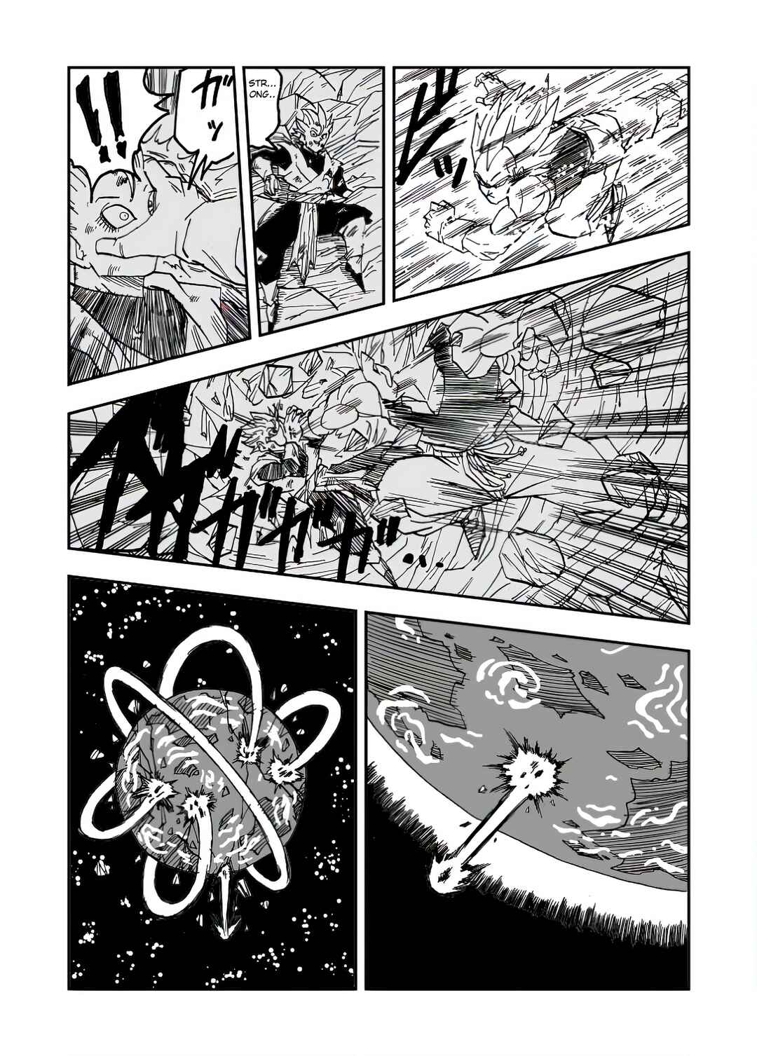 Page 9 Chapter 17 Dragon Ball Super Kai (Doujinshi)