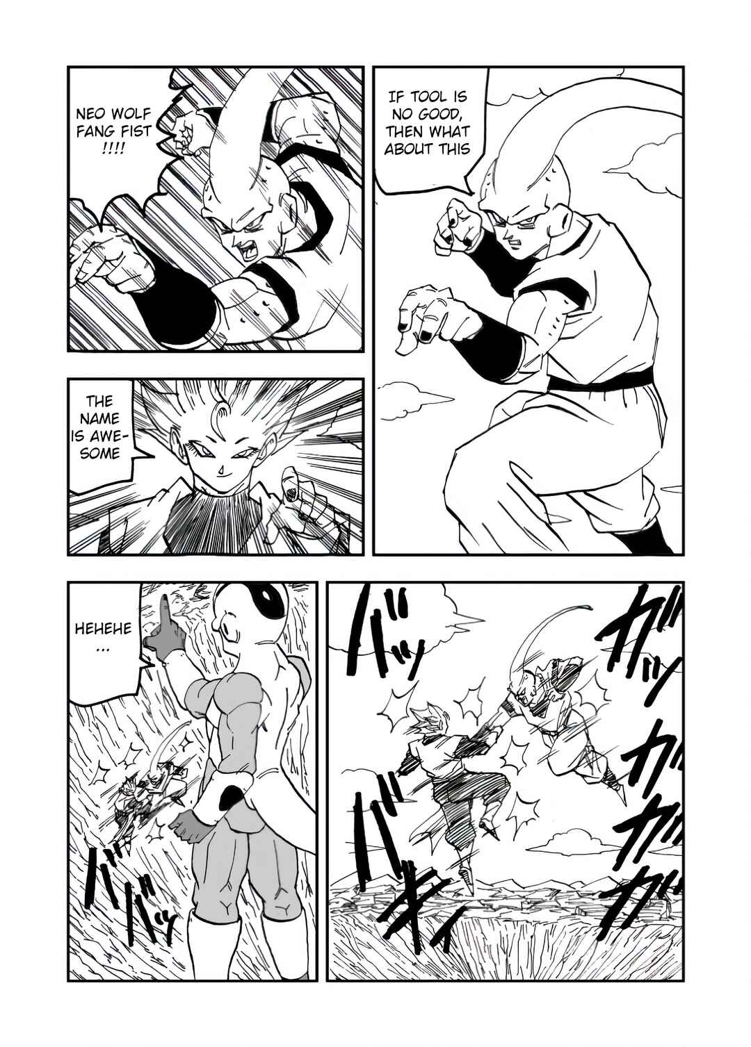 Page 2 Chapter 16 Dragon Ball Super Kai (Doujinshi)