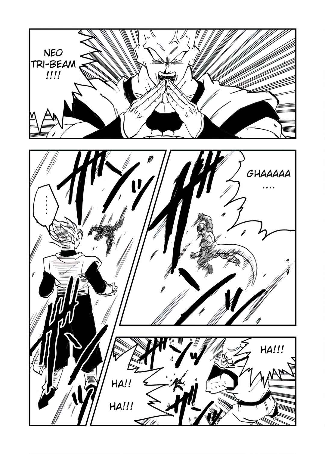 Page 6 Chapter 16 Dragon Ball Super Kai (Doujinshi)