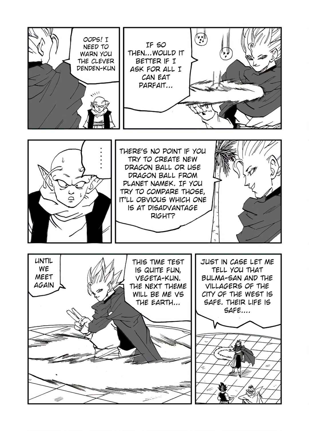 Page 3 Chapter 10 Dragon Ball Super Kai (Doujinshi)