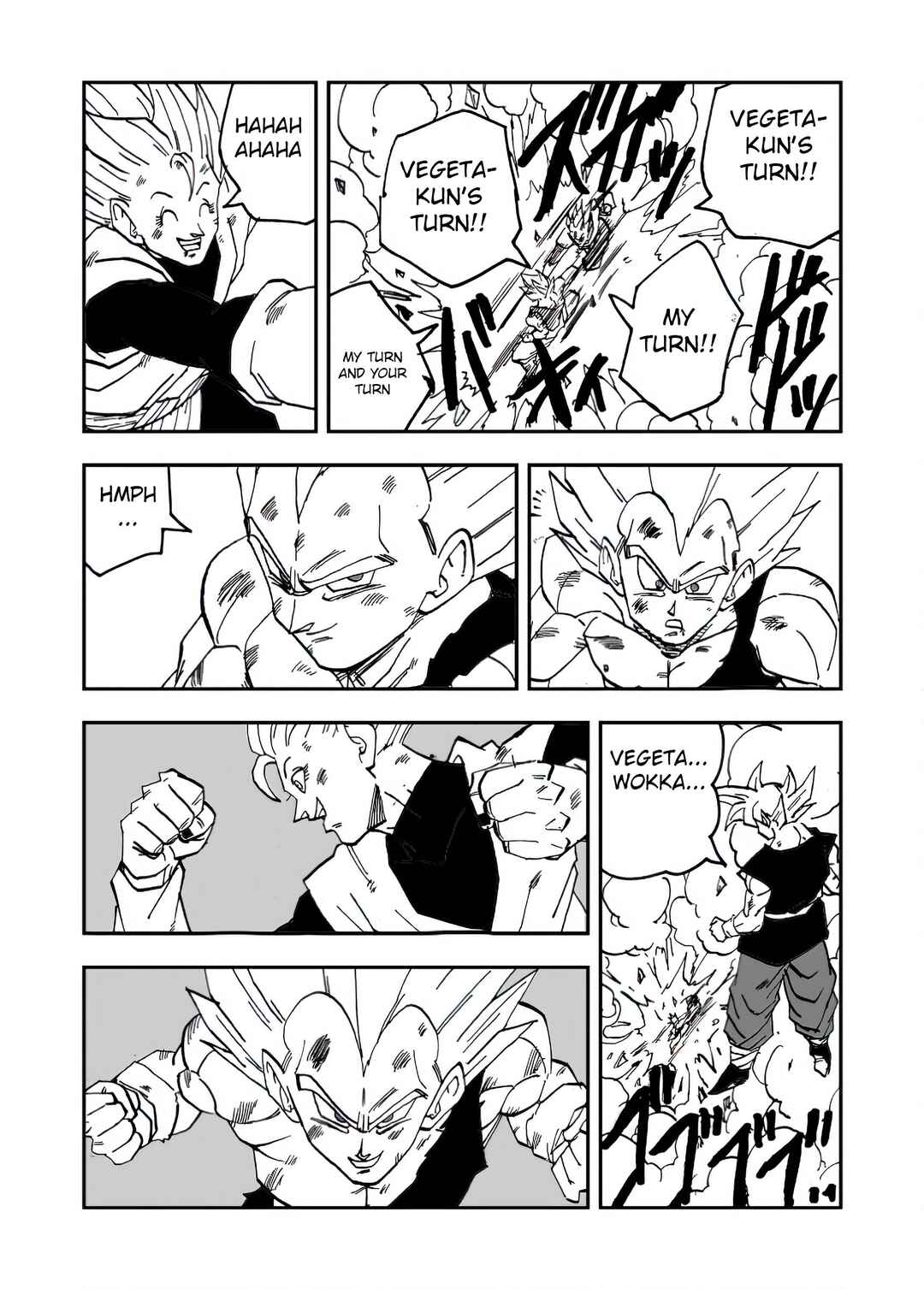 Page 13 Chapter 20 Dragon Ball Super Kai (Doujinshi)