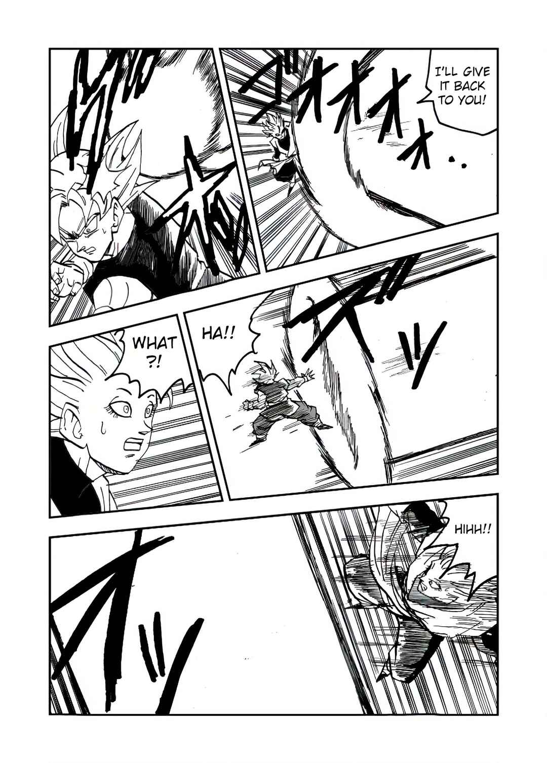 Page 2 Chapter 20 Dragon Ball Super Kai (Doujinshi)