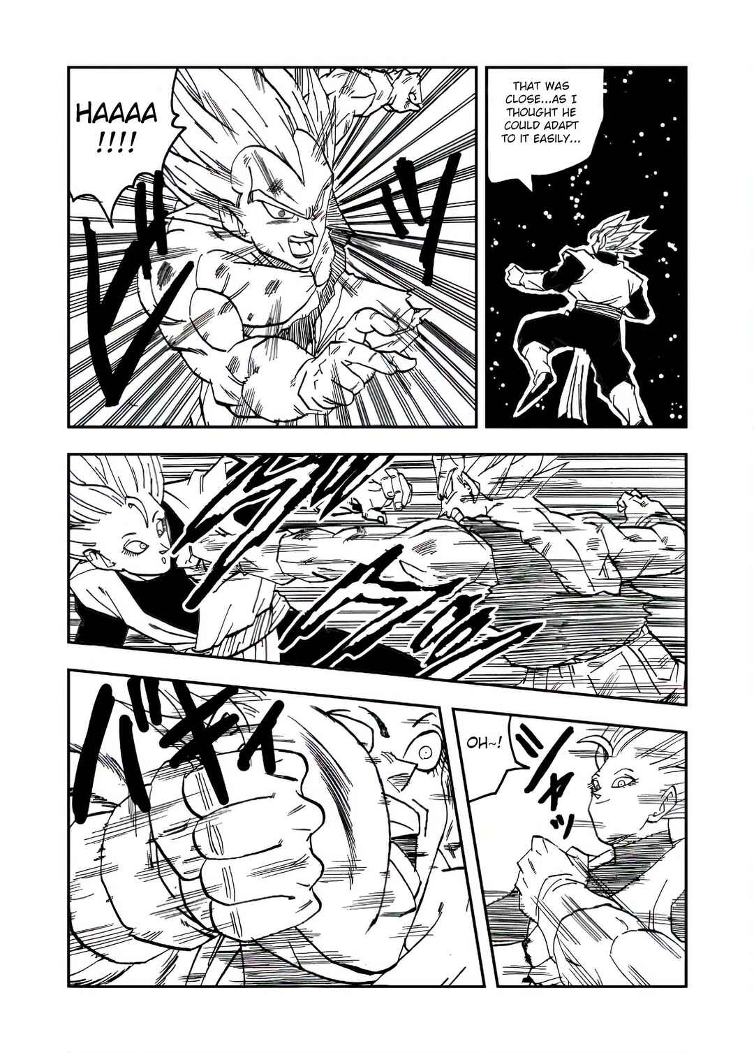 Page 3 Chapter 20 Dragon Ball Super Kai (Doujinshi)
