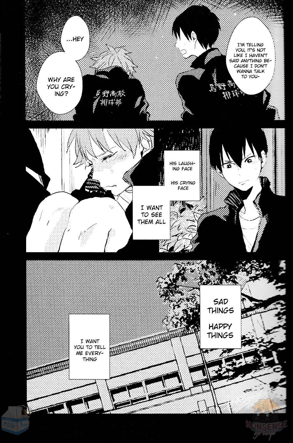 Page 15 Chapter Unknown_ec38 Haikyu!! - I Cant Fall in Love Alone (Doujinshi)