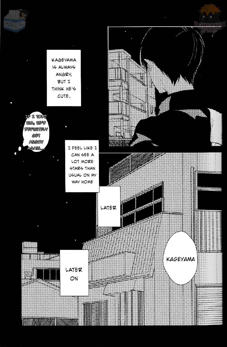 Page 27 Chapter Unknown_ec38 Haikyu!! - I Cant Fall in Love Alone (Doujinshi)