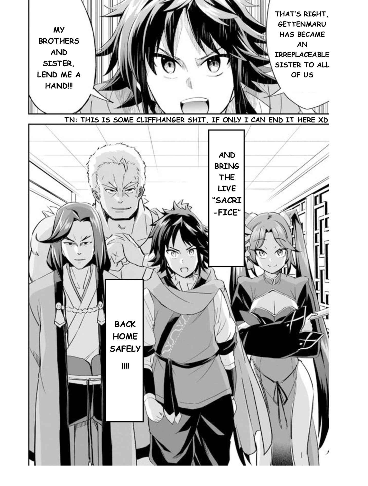 Page 10 Chapter 5 The Worst Princes Battle Over Giving up the Imperial Throne