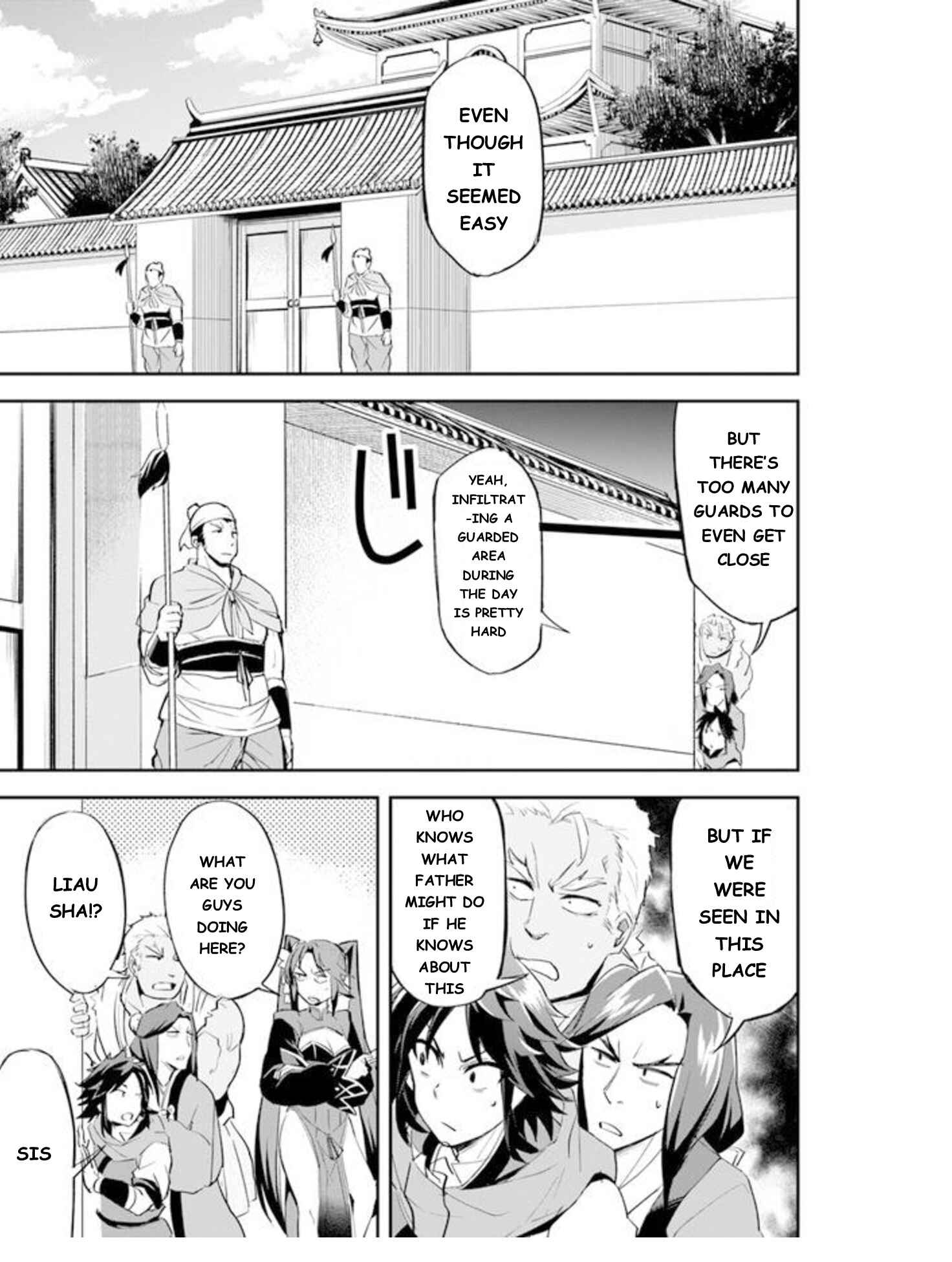 Page 11 Chapter 5 The Worst Princes Battle Over Giving up the Imperial Throne