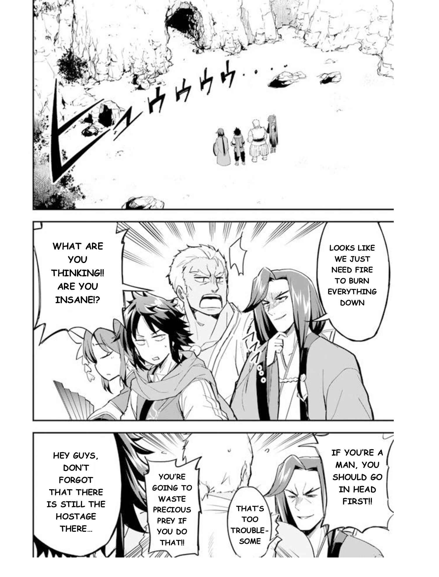 Page 16 Chapter 5 The Worst Princes Battle Over Giving up the Imperial Throne