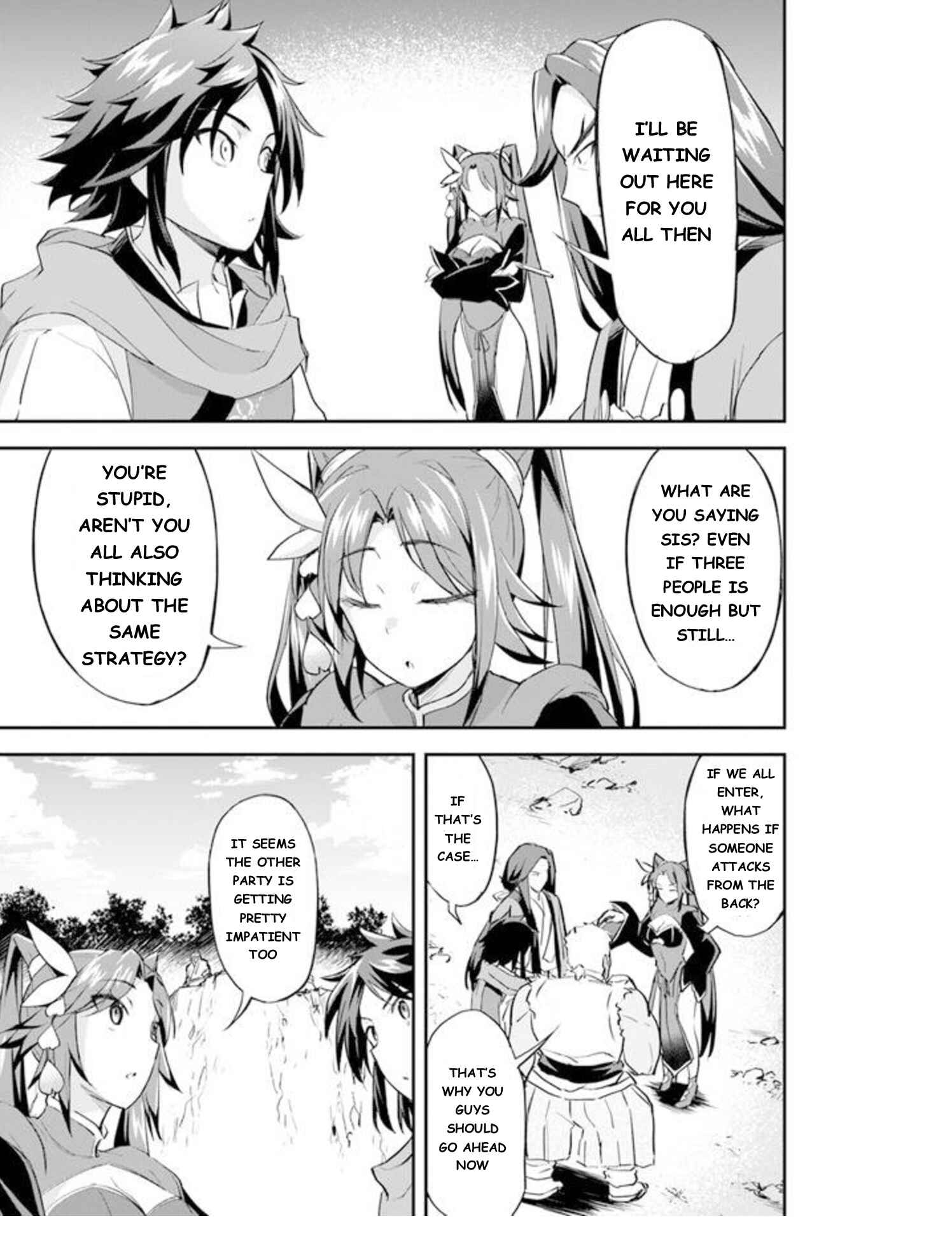 Page 17 Chapter 5 The Worst Princes Battle Over Giving up the Imperial Throne