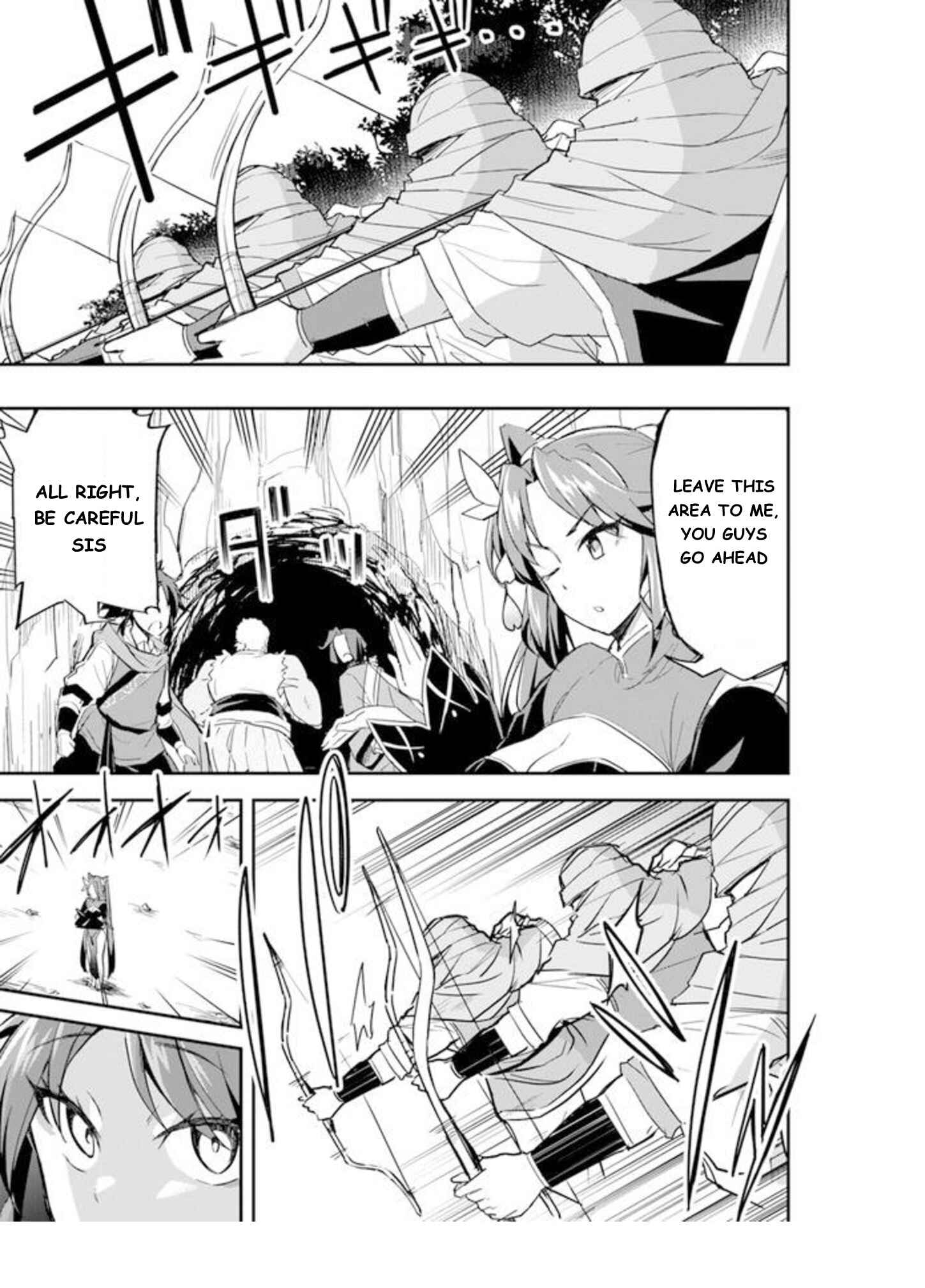 Page 19 Chapter 5 The Worst Princes Battle Over Giving up the Imperial Throne