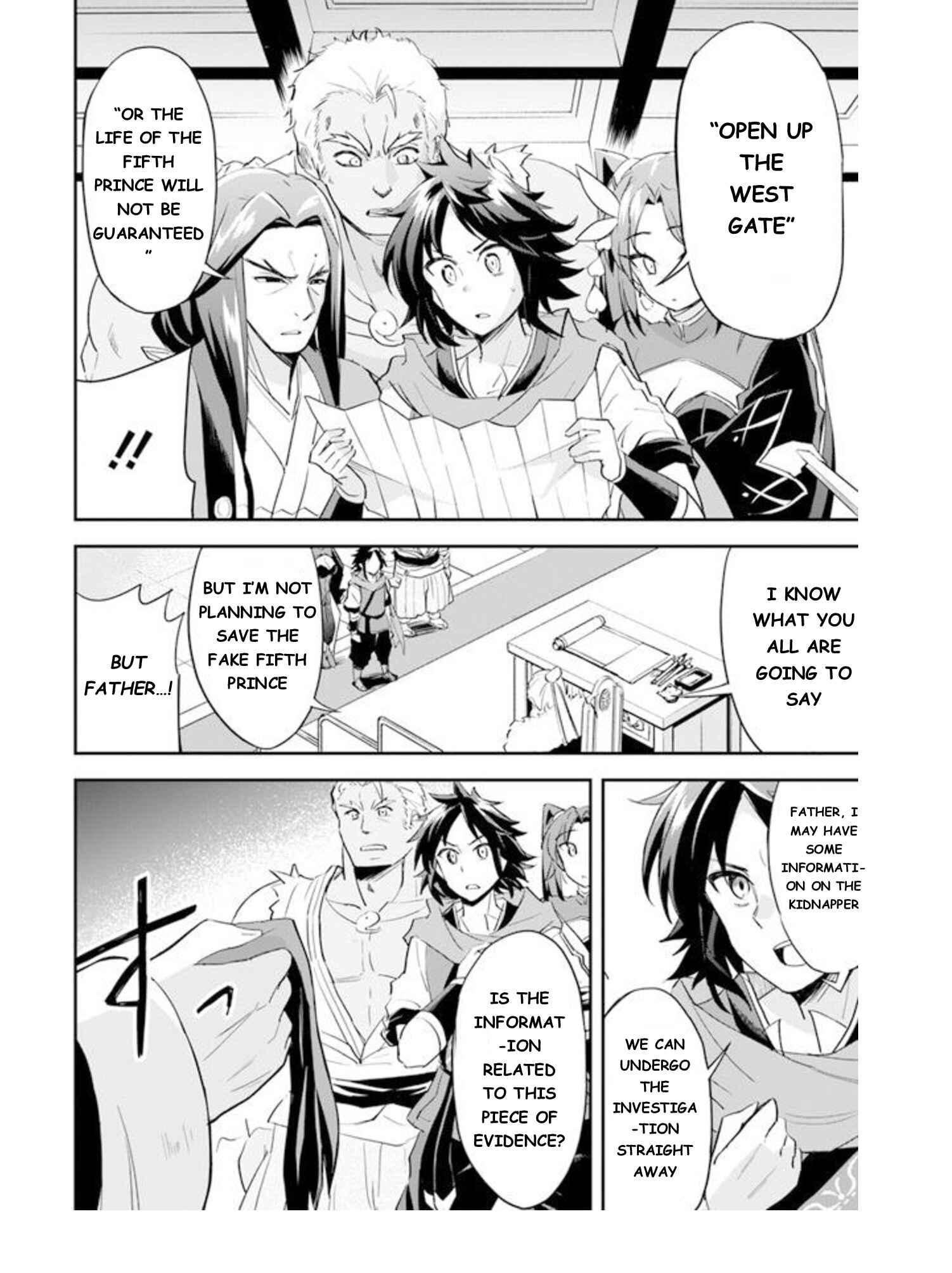 Page 2 Chapter 5 The Worst Princes Battle Over Giving up the Imperial Throne