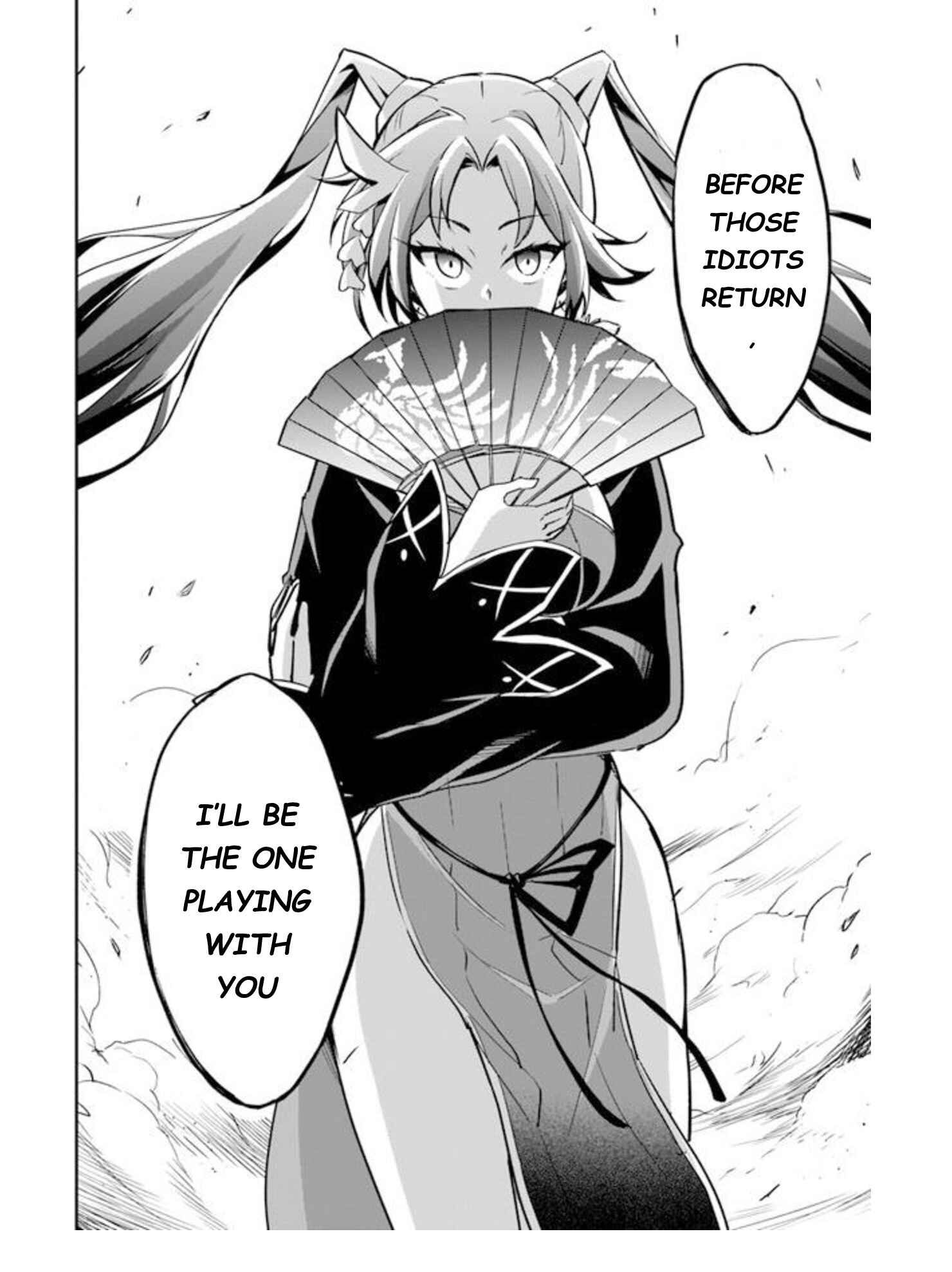 Page 22 Chapter 5 The Worst Princes Battle Over Giving up the Imperial Throne