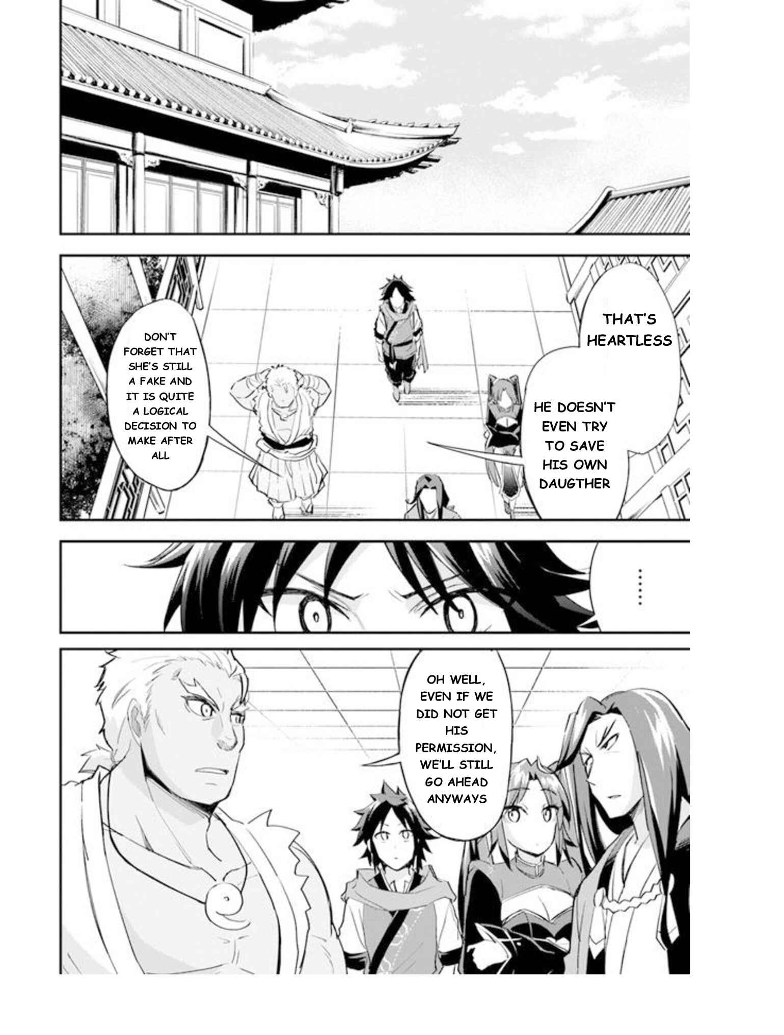 Page 8 Chapter 5 The Worst Princes Battle Over Giving up the Imperial Throne