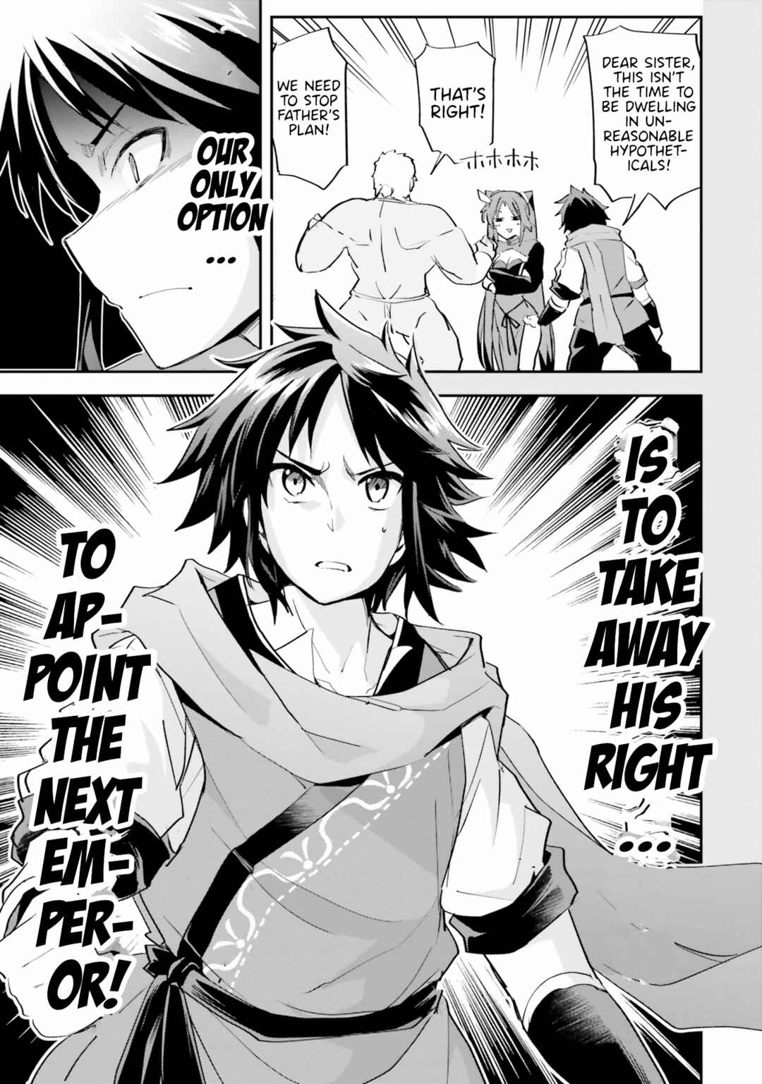 Page 10 Chapter 7 The Worst Princes Battle Over Giving up the Imperial Throne