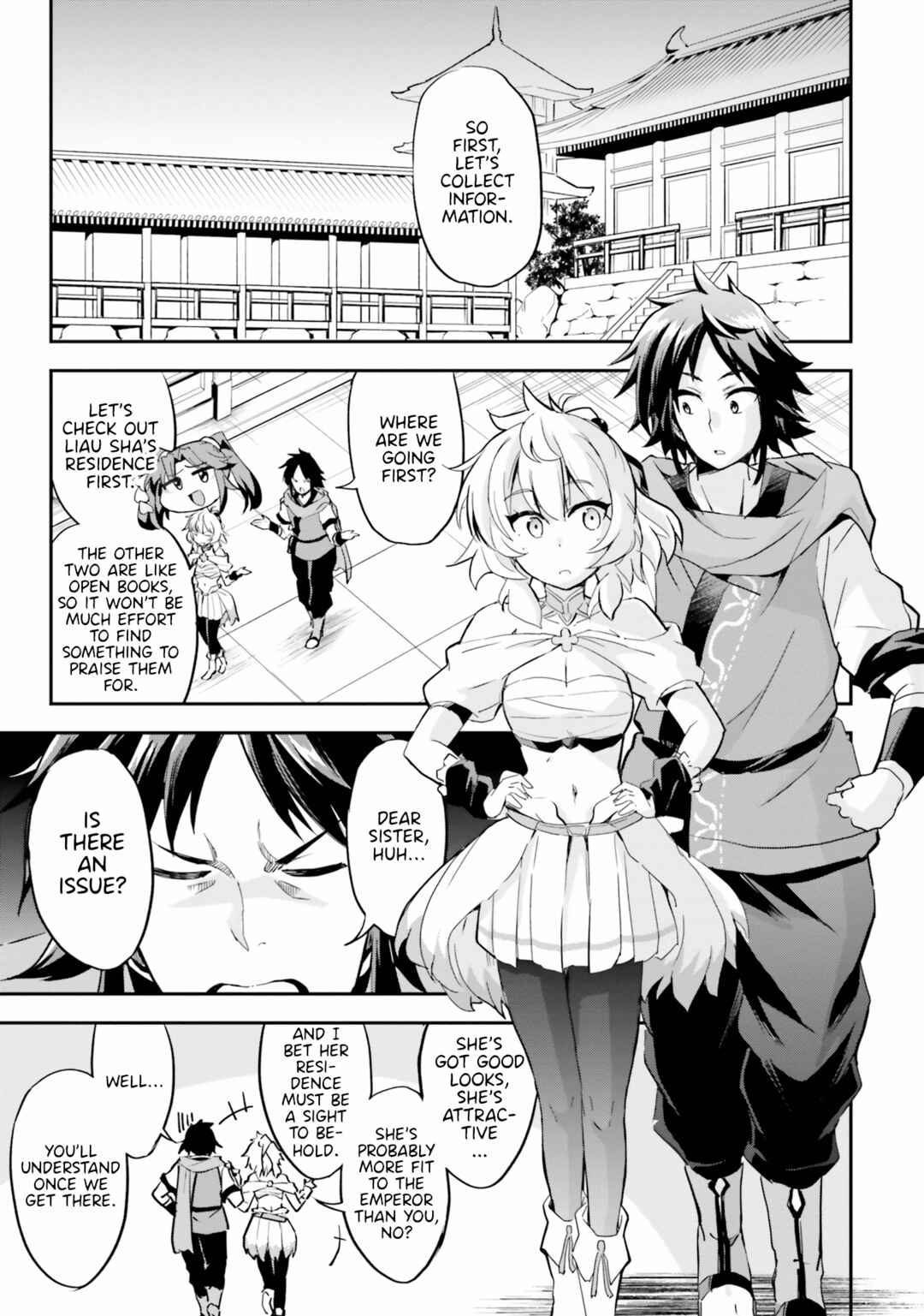 Page 22 Chapter 7 The Worst Princes Battle Over Giving up the Imperial Throne