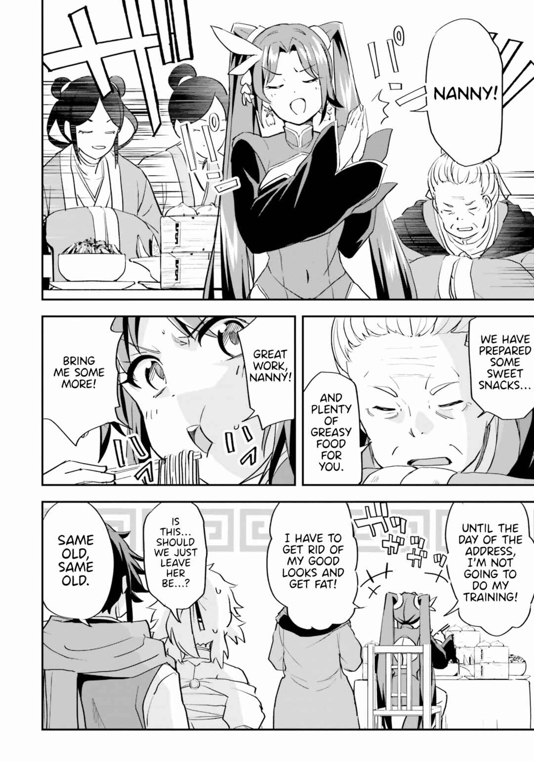 Page 26 Chapter 7 The Worst Princes Battle Over Giving up the Imperial Throne