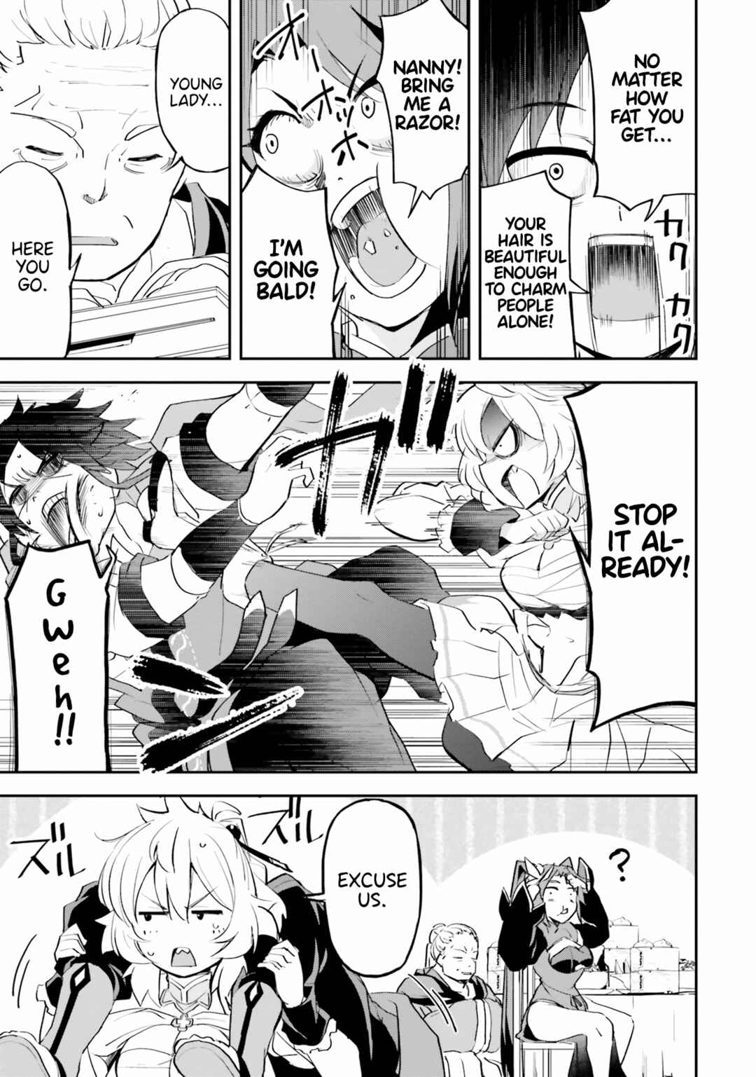 Page 27 Chapter 7 The Worst Princes Battle Over Giving up the Imperial Throne