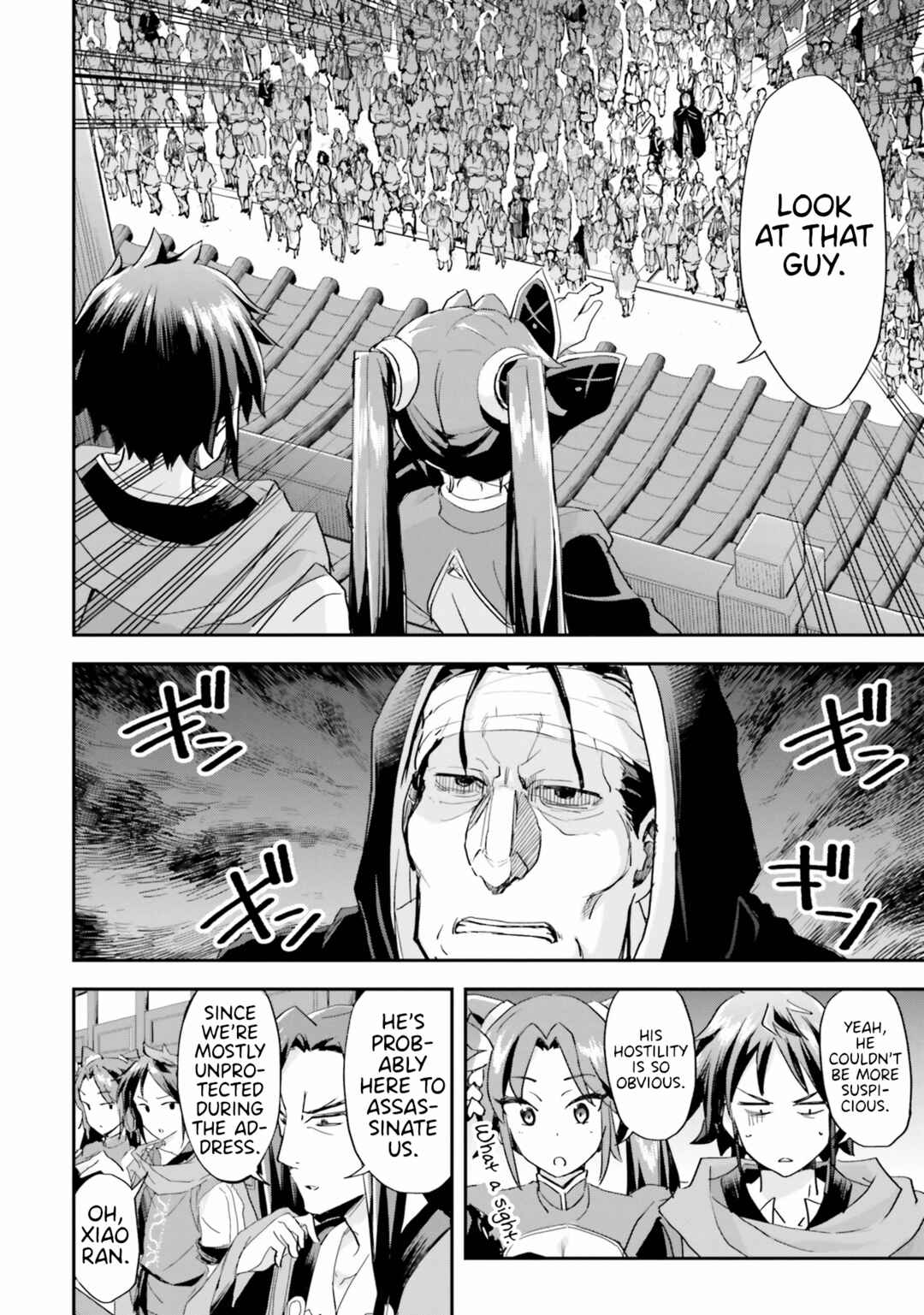 Page 4 Chapter 8 The Worst Princes Battle Over Giving up the Imperial Throne