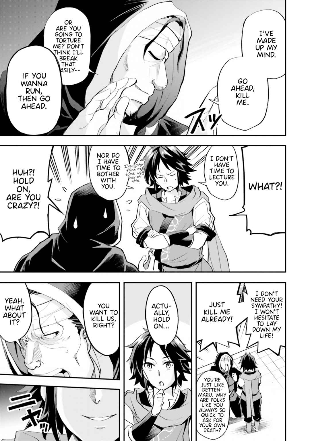 Page 9 Chapter 8 The Worst Princes Battle Over Giving up the Imperial Throne