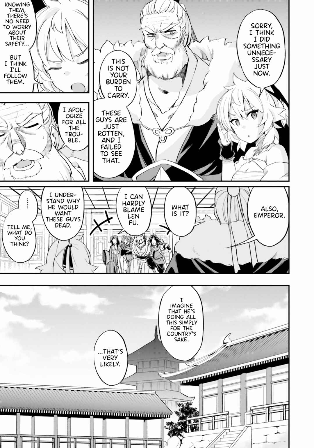 Page 13 Chapter 10 The Worst Princes Battle Over Giving up the Imperial Throne